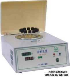 山东英衡12孔COD恒温加热器在湖南的厂家情况与用户选购指南