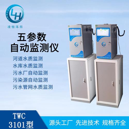 高标准COD消解仪选型指南 2022春SN101A10让水质检测结果更准确