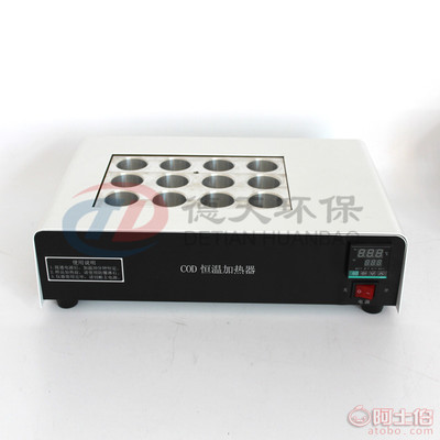 【COD恒温加热消解仪 优选德天环保】 - 产品库